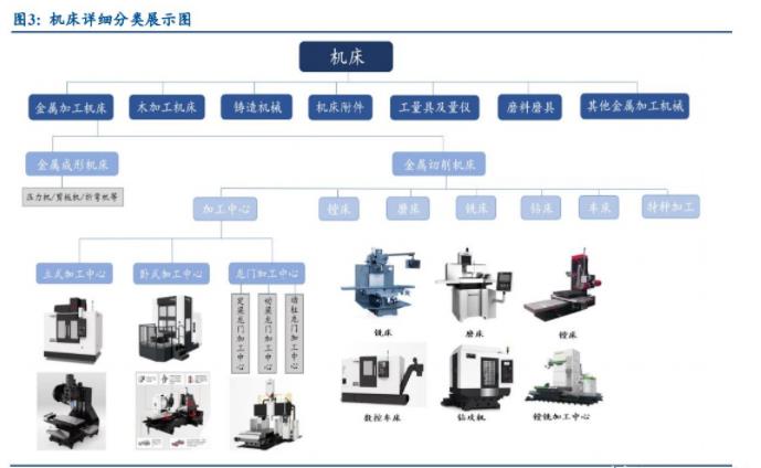 微信截圖_20210806173619.jpg