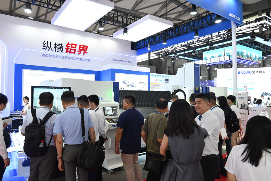 普拉迪閃耀上海鋁工業(yè)展，高端鋁加工解決方案引燃全場